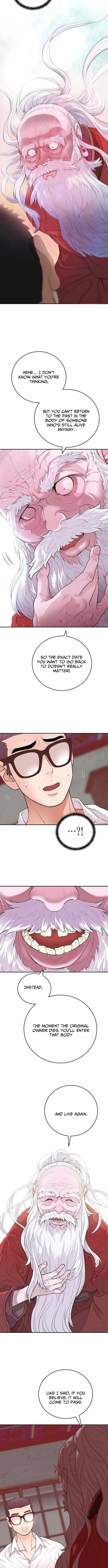 Read I Alone Am a Real Chaebol chapter 1 image 12 on Lezhin