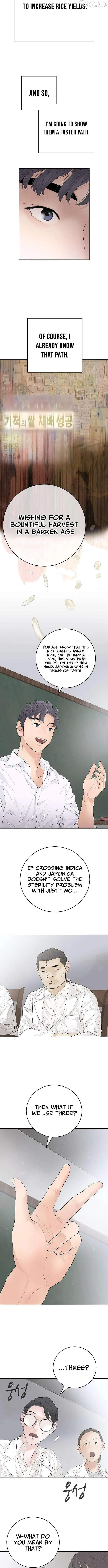 Read I Alone Am a Real Chaebol chapter 10 image 11 on Lezhin
