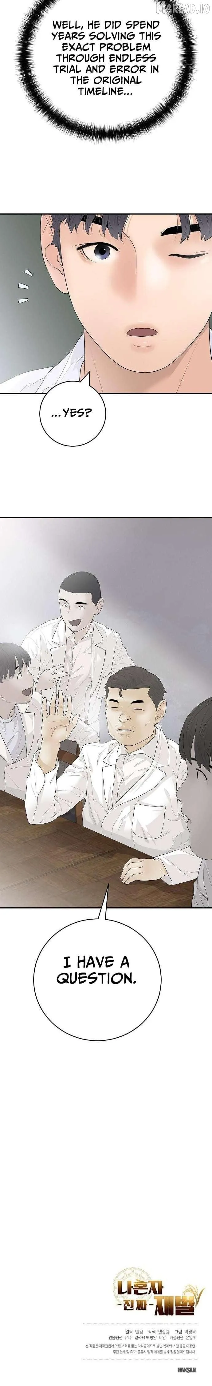 Read I Alone Am a Real Chaebol chapter 10 image 14 on Lezhin