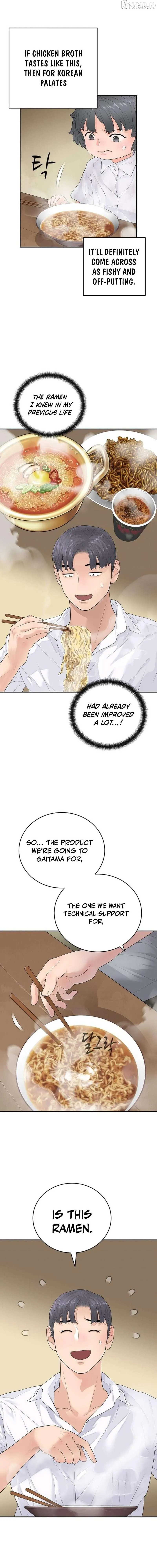 Read I Alone Am a Real Chaebol chapter 13 image 1 on Lezhin