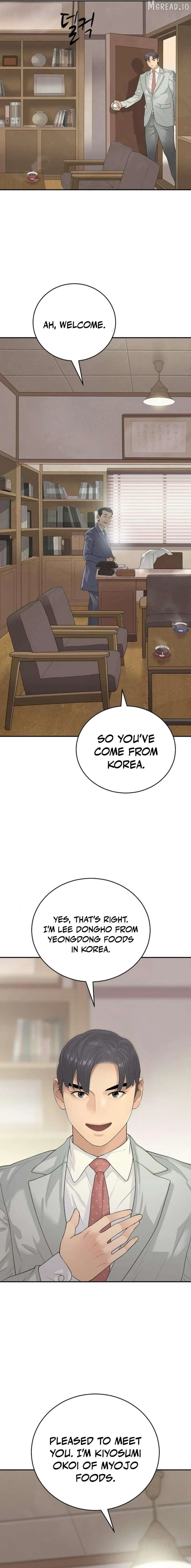 Read I Alone Am a Real Chaebol chapter 13 image 13 on Lezhin