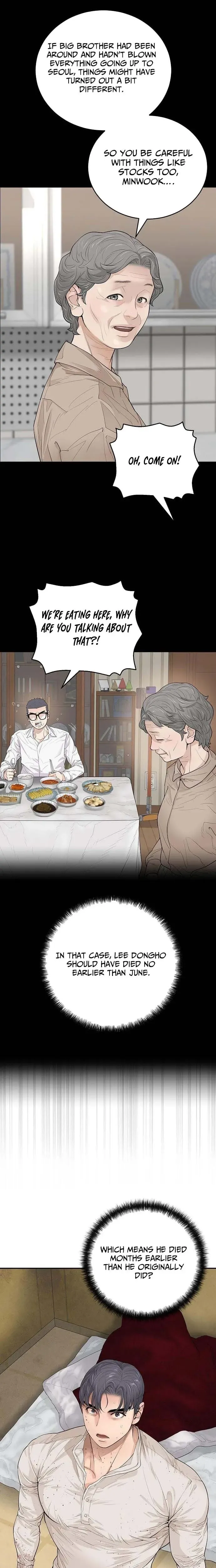 Read I Alone Am a Real Chaebol chapter 2 image 11 on Lezhin