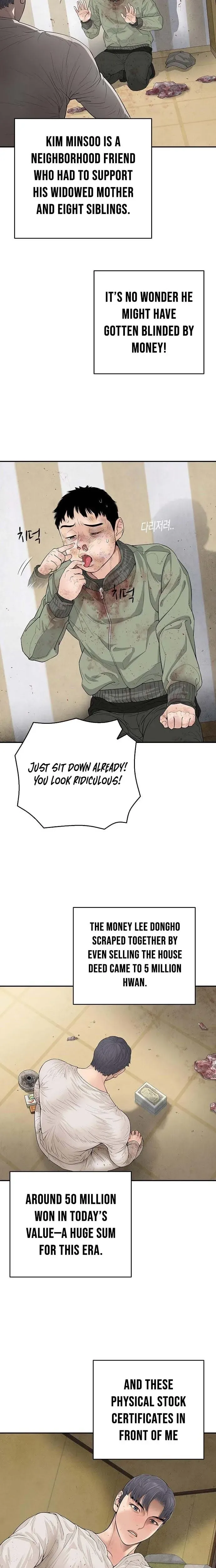 Read I Alone Am a Real Chaebol chapter 2 image 14 on Lezhin