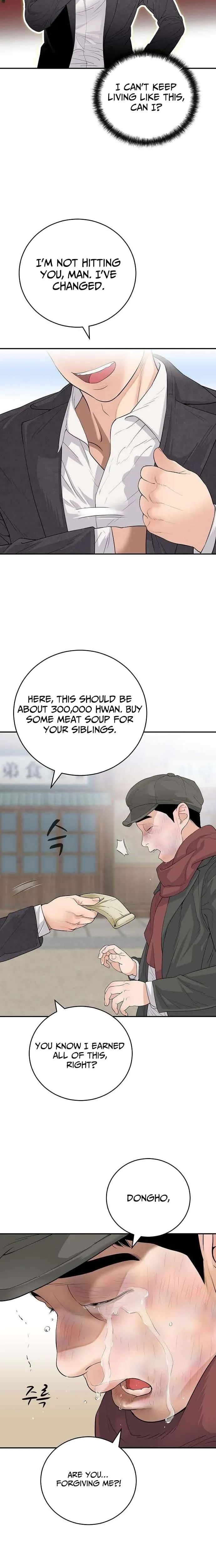 Read I Alone Am a Real Chaebol chapter 2 image 22 on Lezhin