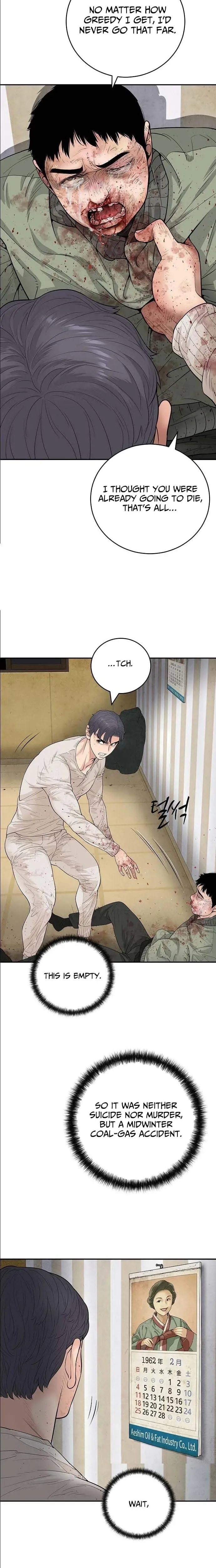 Read I Alone Am a Real Chaebol chapter 2 image 9 on Lezhin
