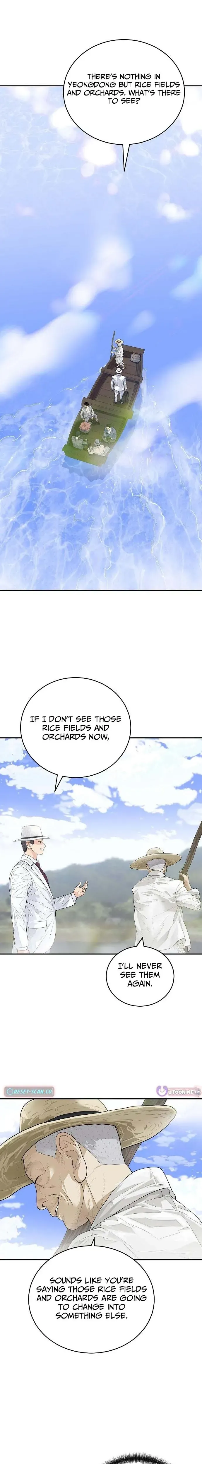 Read I Alone Am a Real Chaebol chapter 3 image 17 on Lezhin