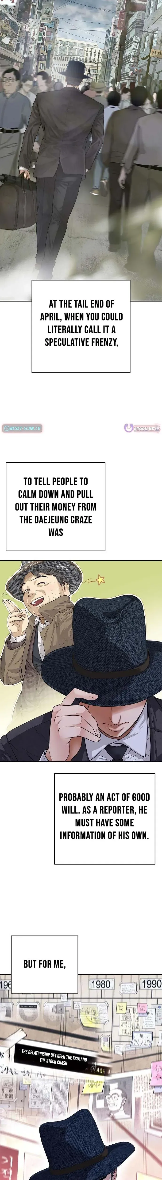 Read I Alone Am a Real Chaebol chapter 3 image 3 on Lezhin