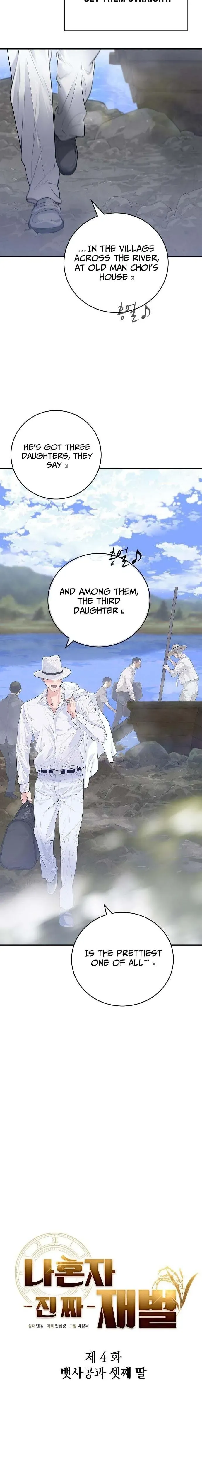 Read I Alone Am a Real Chaebol chapter 4 image 13 on Lezhin