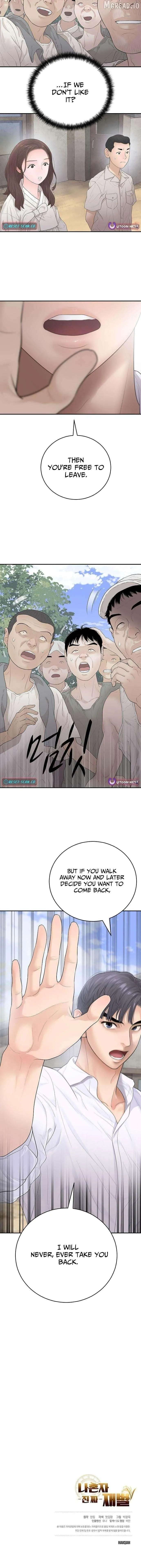 Read I Alone Am a Real Chaebol chapter 7 image 8 on Lezhin