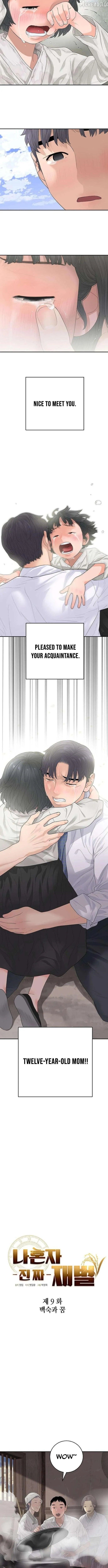 Read I Alone Am a Real Chaebol chapter 9 image 2 on Lezhin