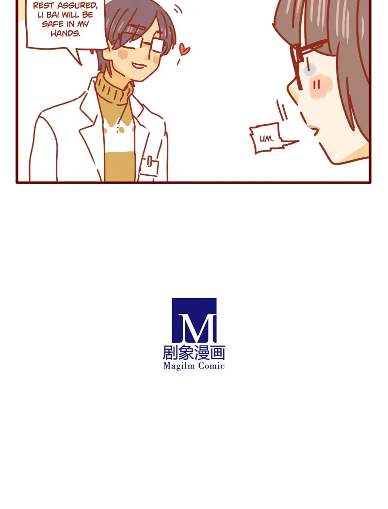 Read I Am a Small Kitten (Colored) chapter 11 image 12 on Lezhin