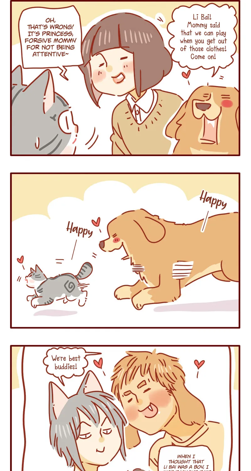I Am a Small Kitten (Colored) Chapter 16 page 2 - 