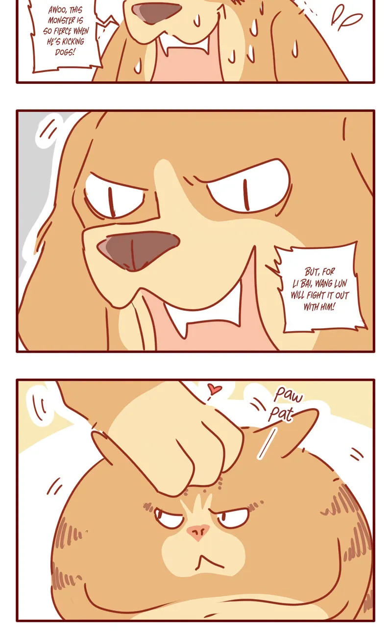 I Am a Small Kitten (Colored) Chapter 18 page 6 - 