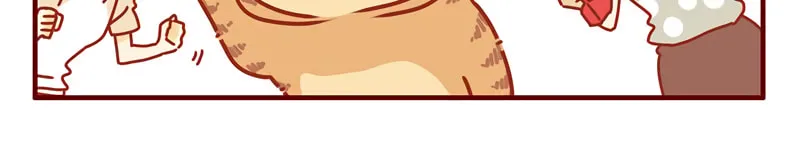 I Am a Small Kitten (Colored) Chapter 40 page 14 - 