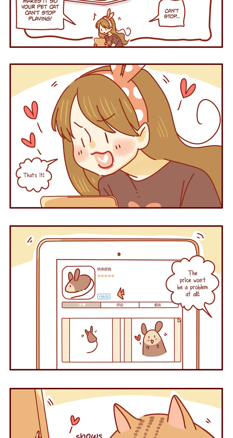 I Am a Small Kitten (Colored) Chapter 41 page 3 - 