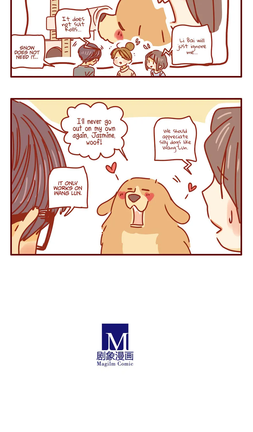 I Am a Small Kitten (Colored) Chapter 50 page 14 - 