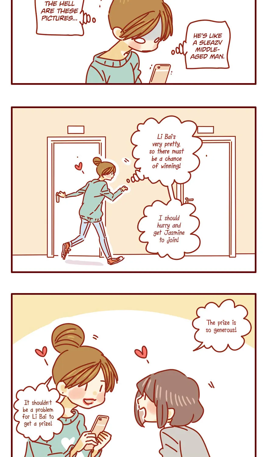 I Am a Small Kitten (Colored) Chapter 51 page 6 - 