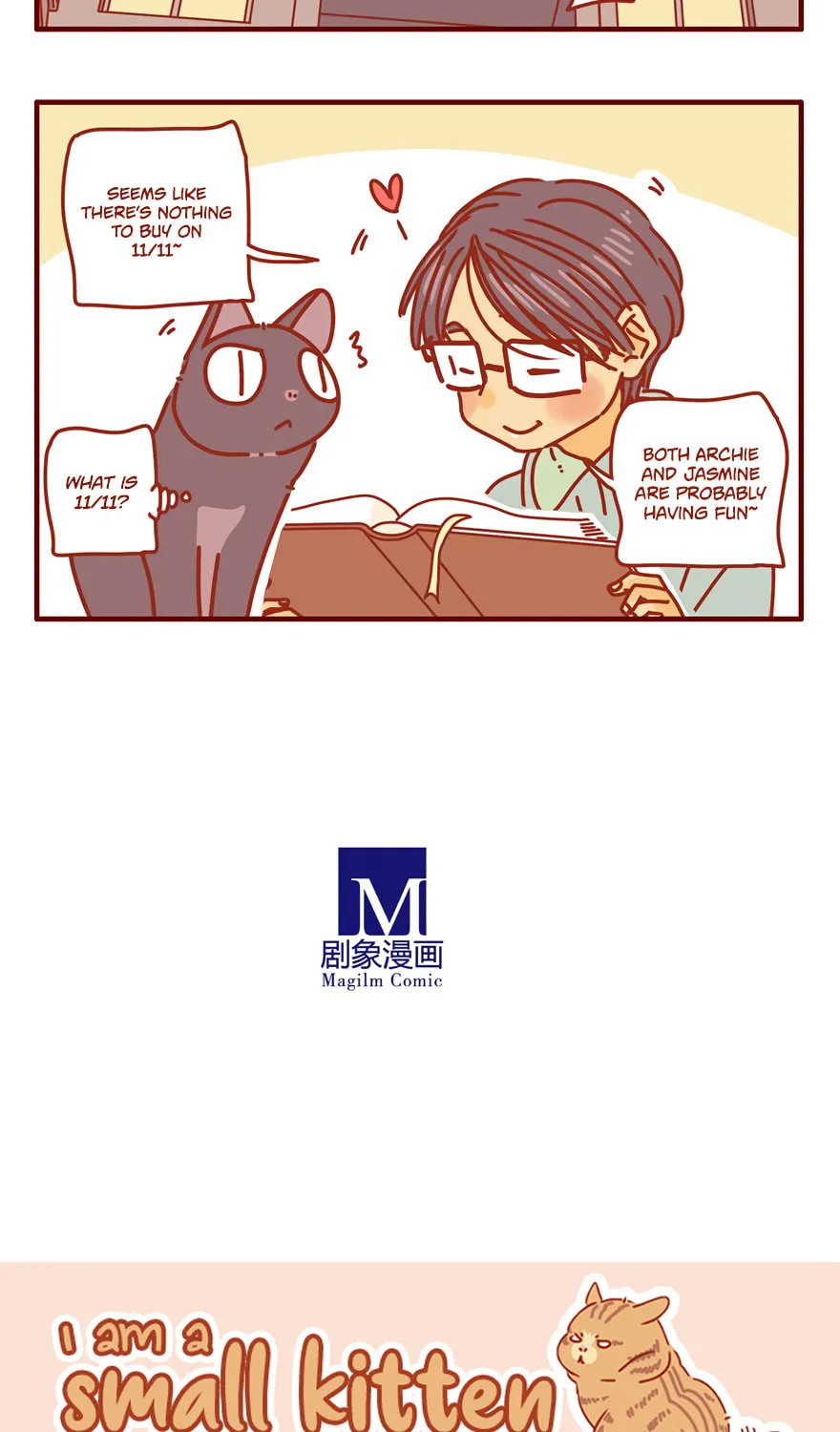 I Am a Small Kitten (Colored) Chapter 52 page 15 - 