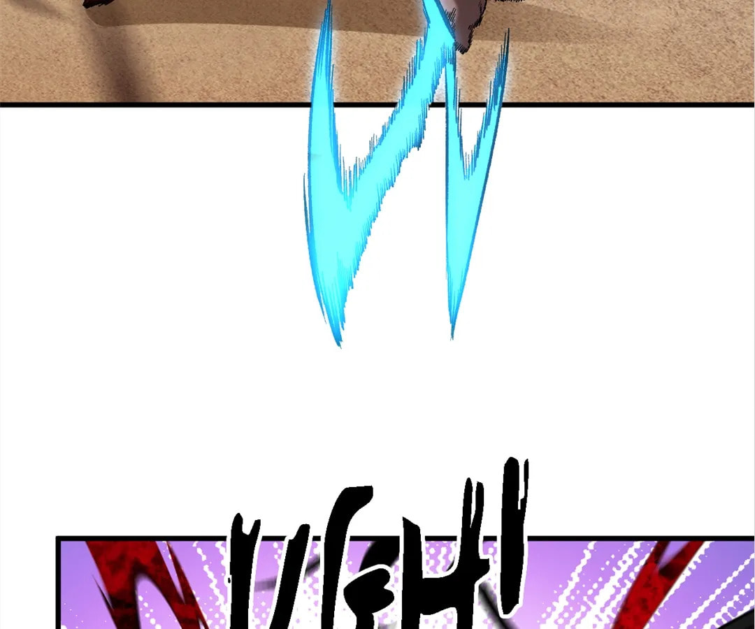 I Am God Killer Chapter 145 page 79 - 