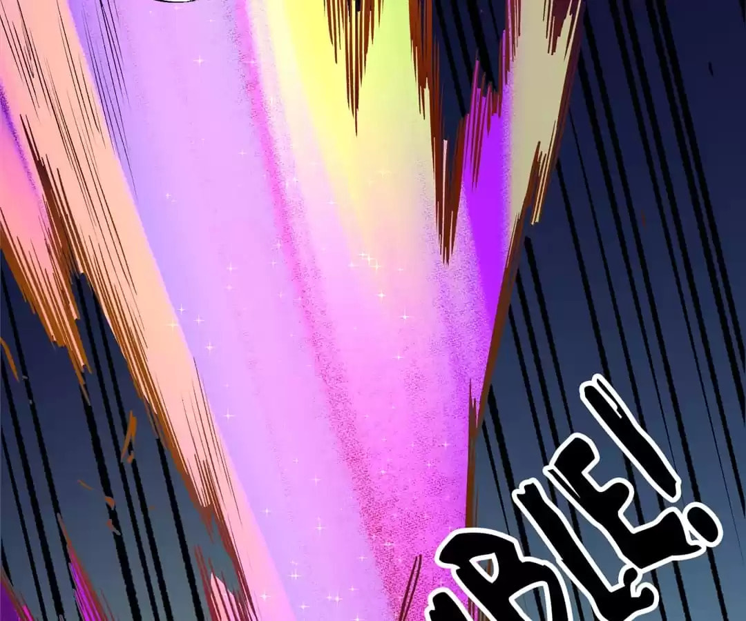 I Am God Killer Chapter 21 page 88 - 