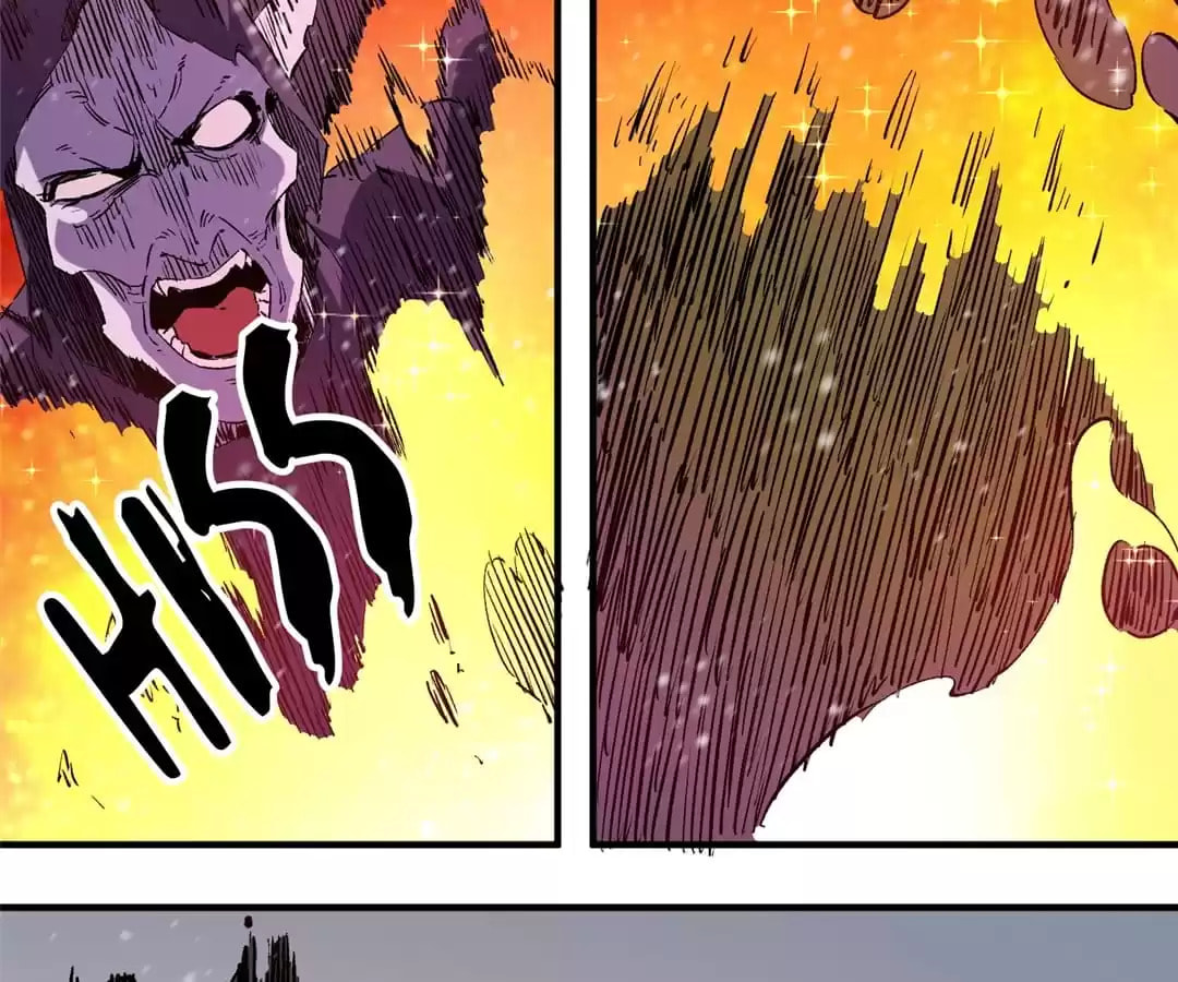 I Am God Killer Chapter 63 page 62 - 