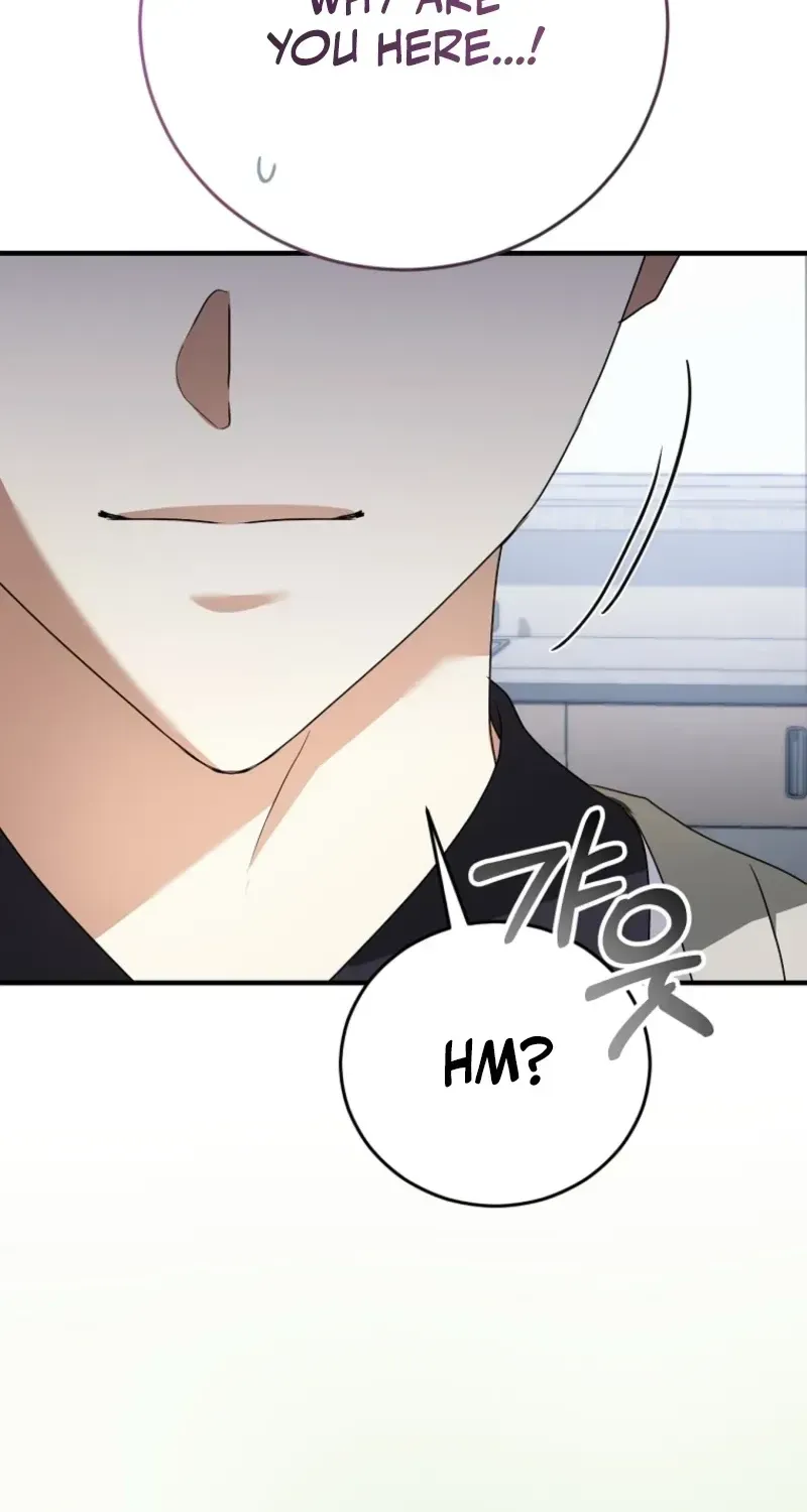 I Am in the Same Class as the Crazy Male Leads Chapter 86 page 102 - 