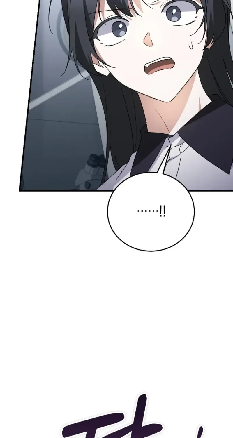 I Am in the Same Class as the Crazy Male Leads Chapter 86 page 107 - 