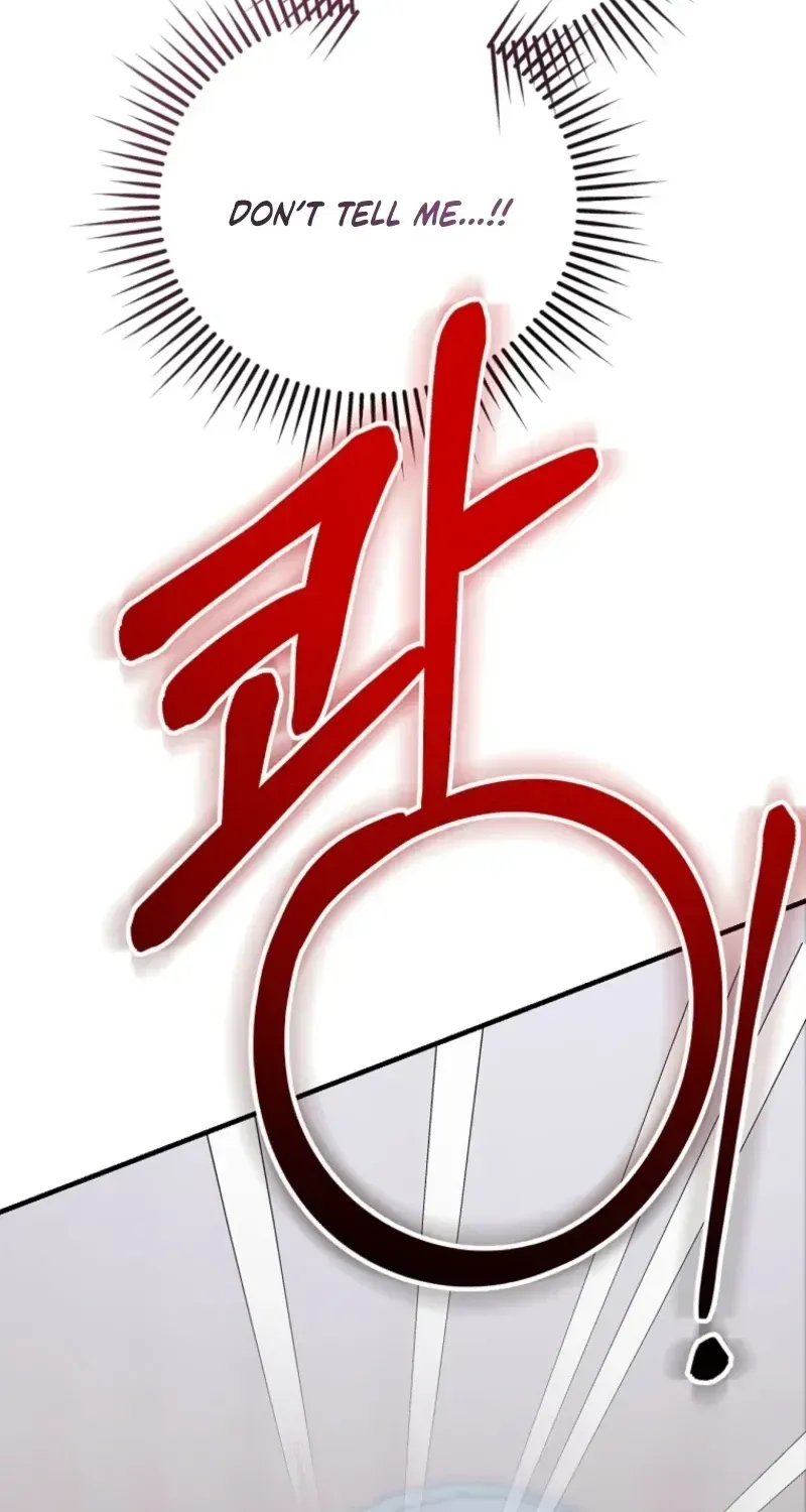 I Am in the Same Class as the Crazy Male Leads Chapter 86 page 109 - 