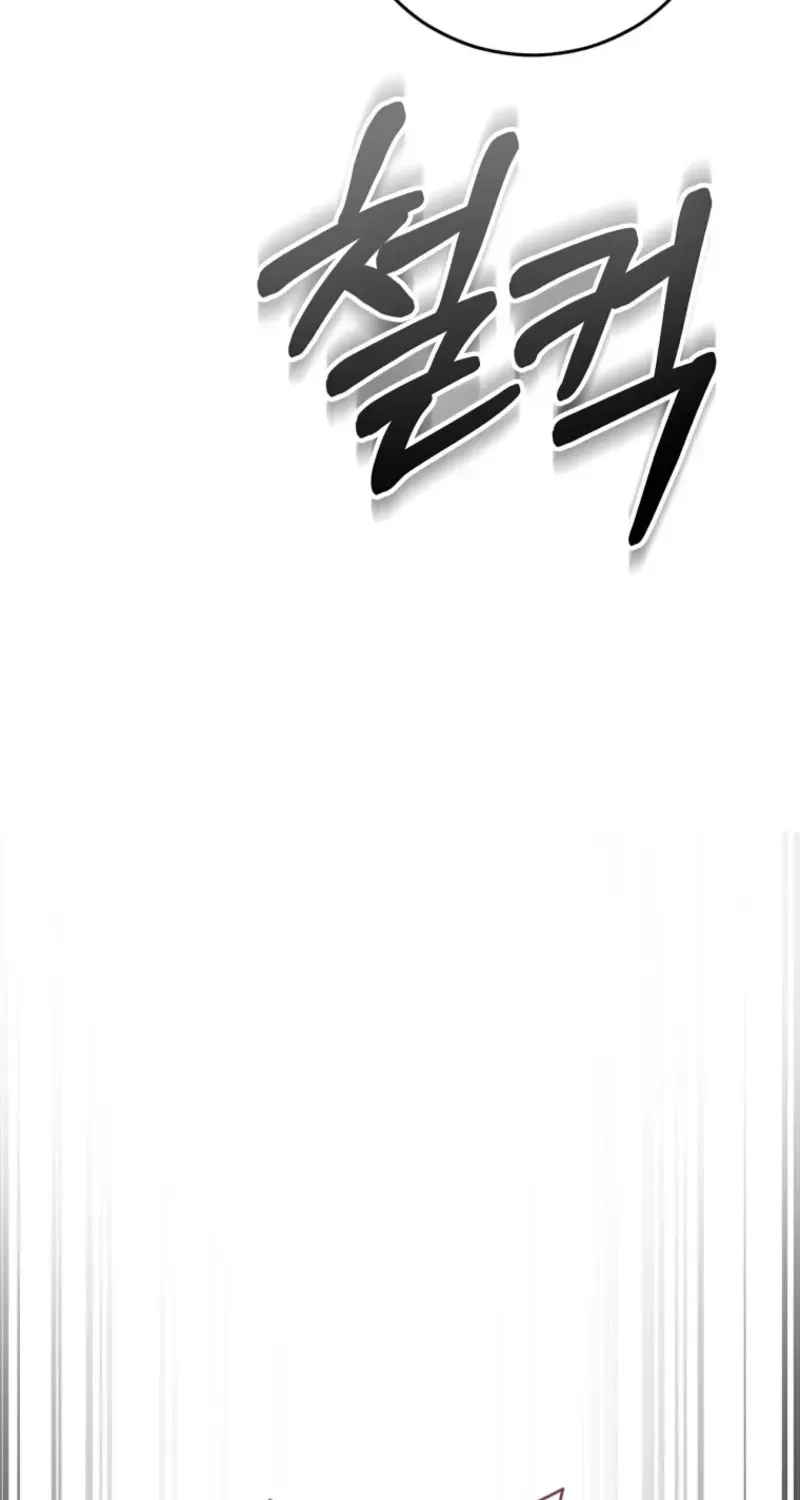 I Am in the Same Class as the Crazy Male Leads Chapter 86 page 112 - 