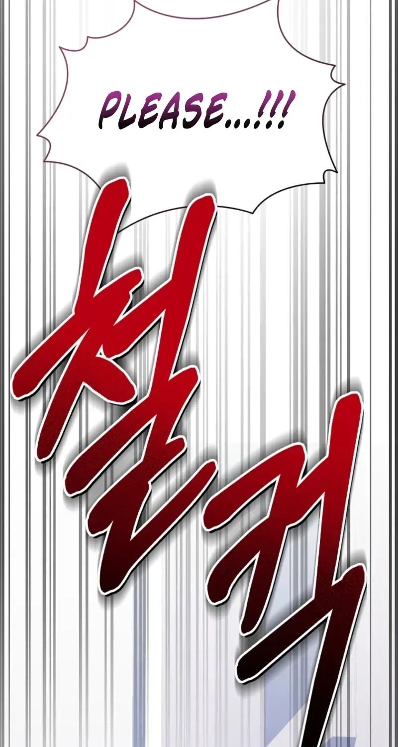 I Am in the Same Class as the Crazy Male Leads Chapter 86 page 113 - 