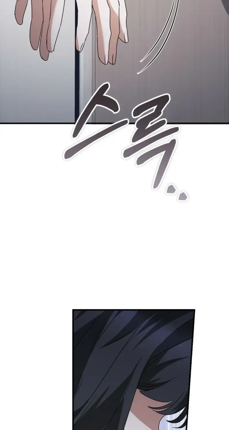 I Am in the Same Class as the Crazy Male Leads Chapter 86 page 115 - 