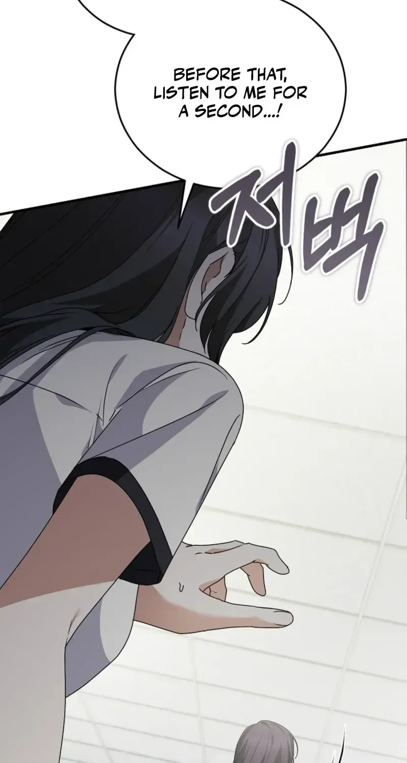 I Am in the Same Class as the Crazy Male Leads Chapter 86 page 17 - 