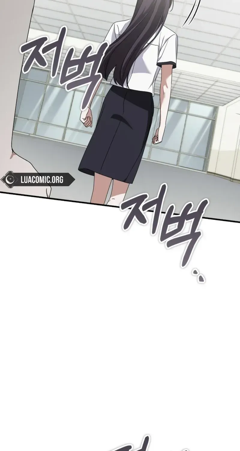 I Am in the Same Class as the Crazy Male Leads Chapter 86 page 18 - 