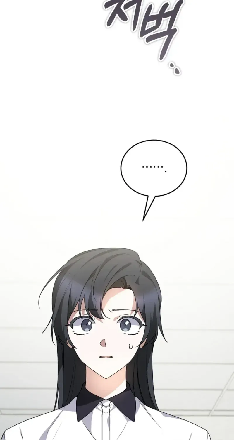 I Am in the Same Class as the Crazy Male Leads Chapter 86 page 19 - 