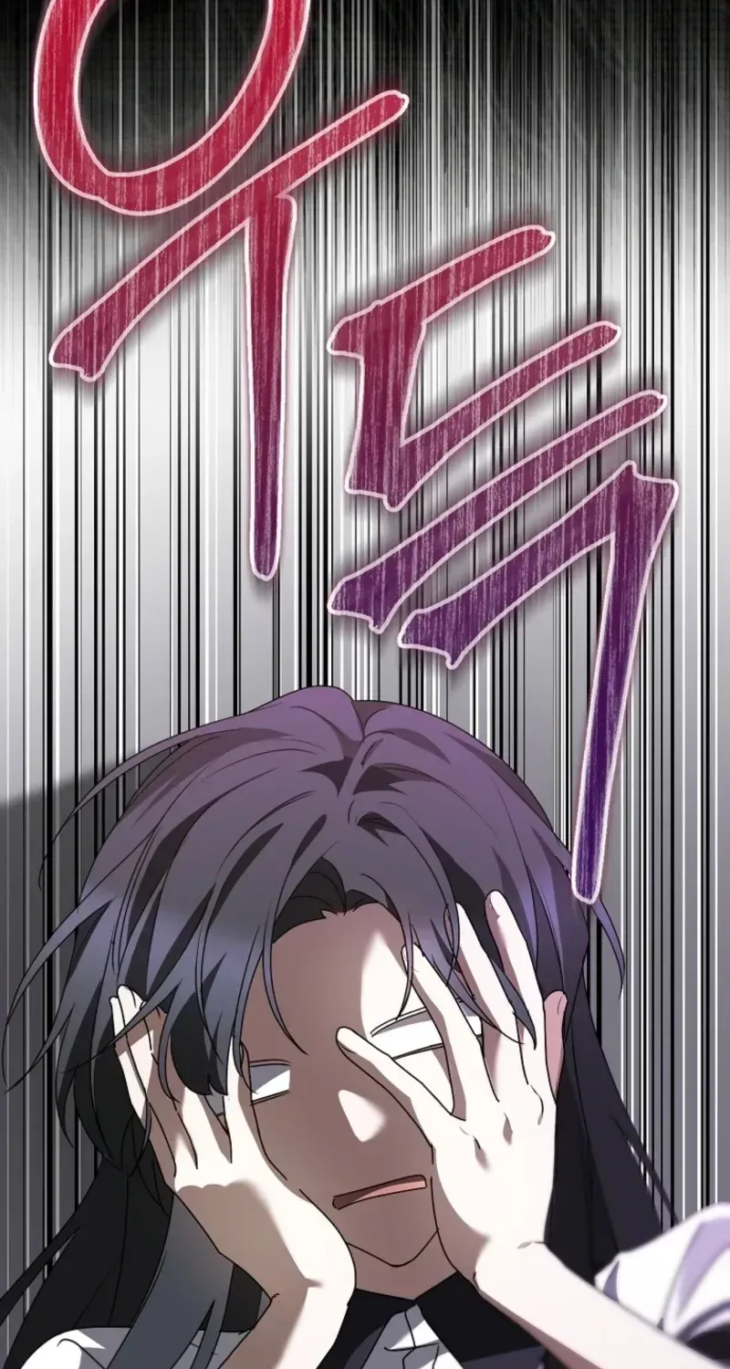 I Am in the Same Class as the Crazy Male Leads Chapter 86 page 29 - 