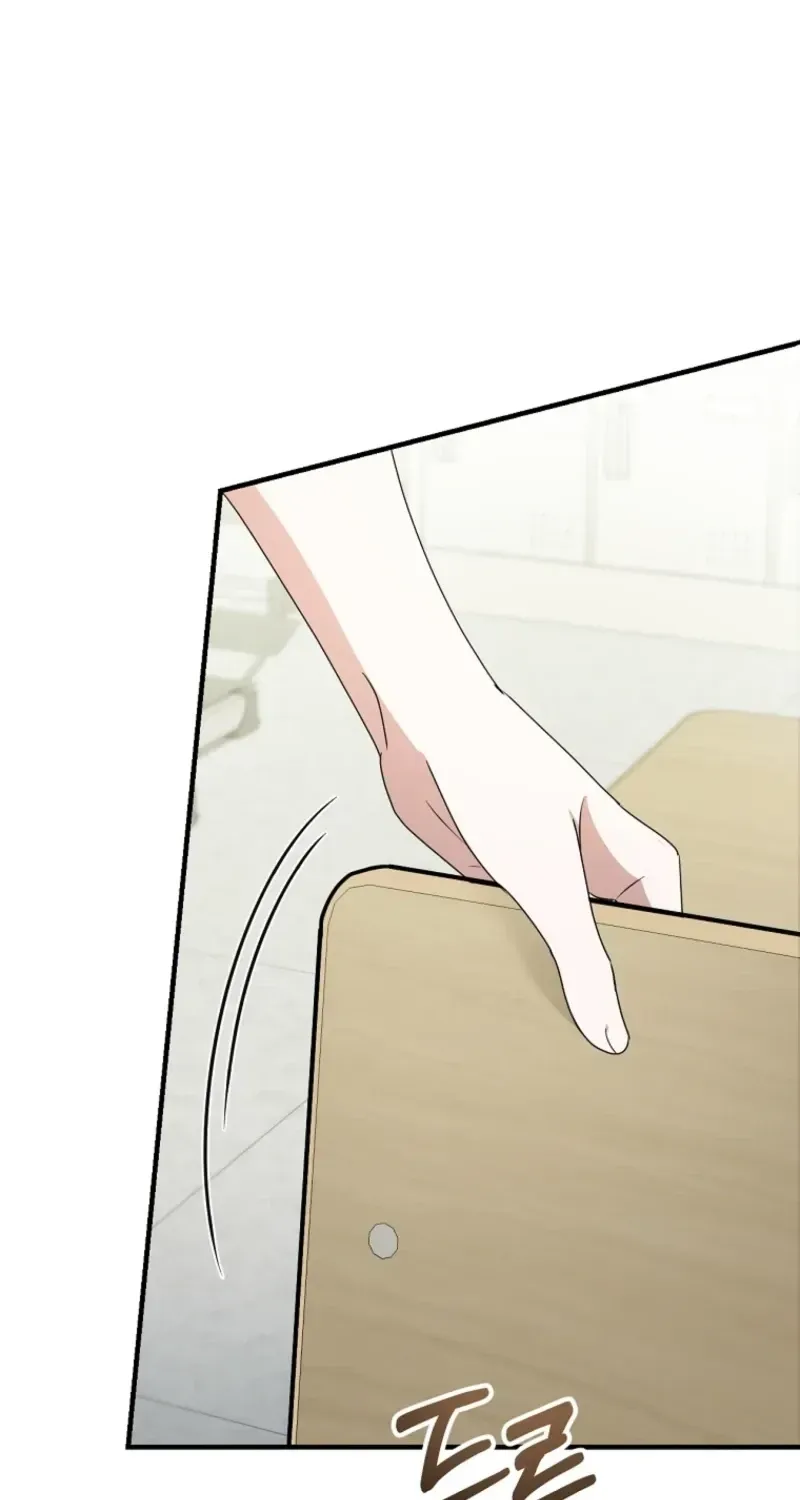 I Am in the Same Class as the Crazy Male Leads Chapter 86 page 33 - 