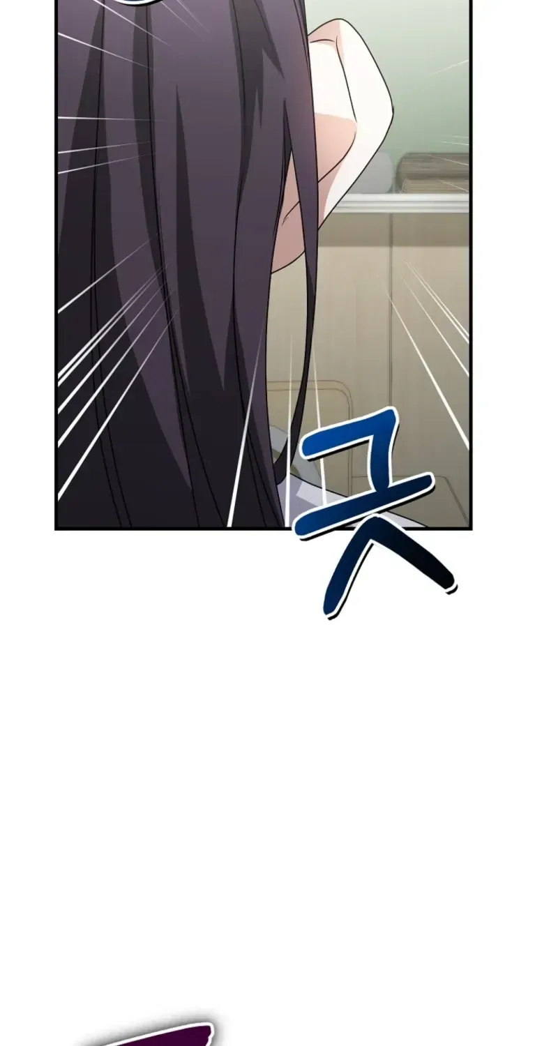 I Am in the Same Class as the Crazy Male Leads Chapter 86 page 36 - 