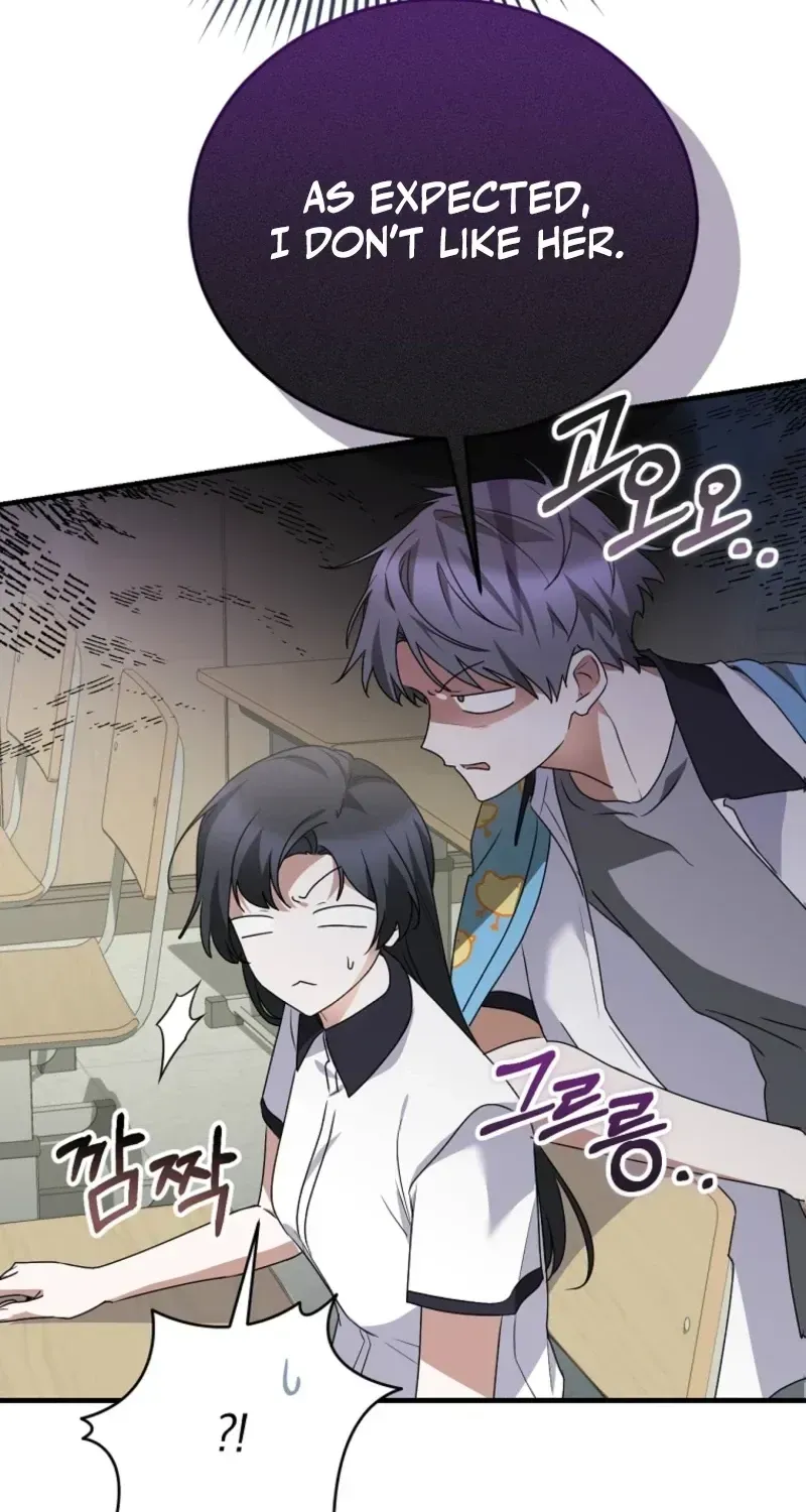 I Am in the Same Class as the Crazy Male Leads Chapter 86 page 48 - 