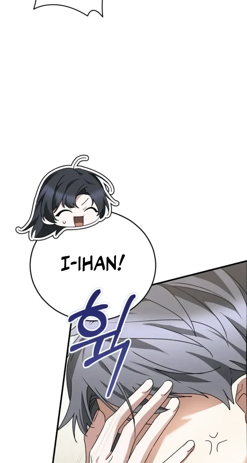 I Am in the Same Class as the Crazy Male Leads Chapter 86 page 49 - 