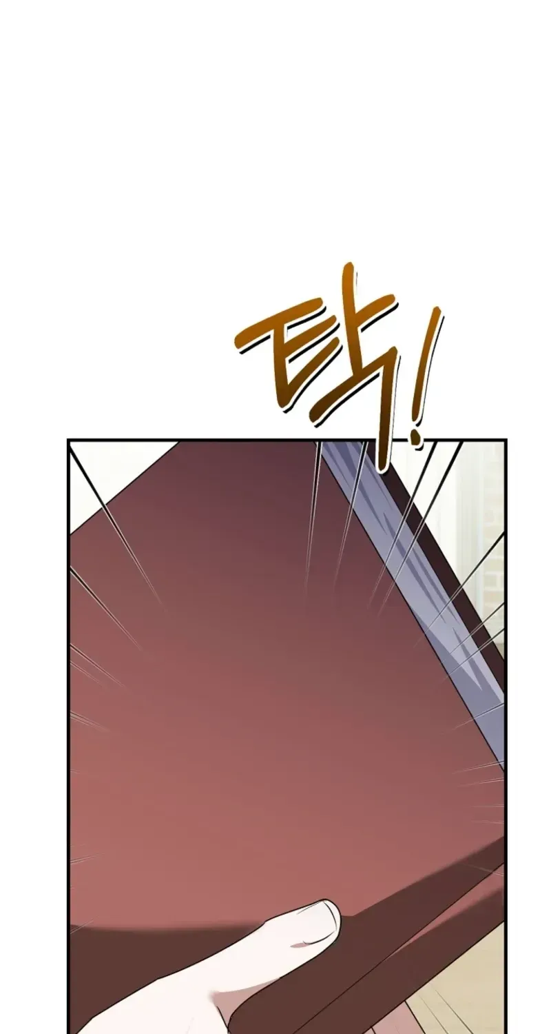 I Am in the Same Class as the Crazy Male Leads Chapter 86 page 64 - 