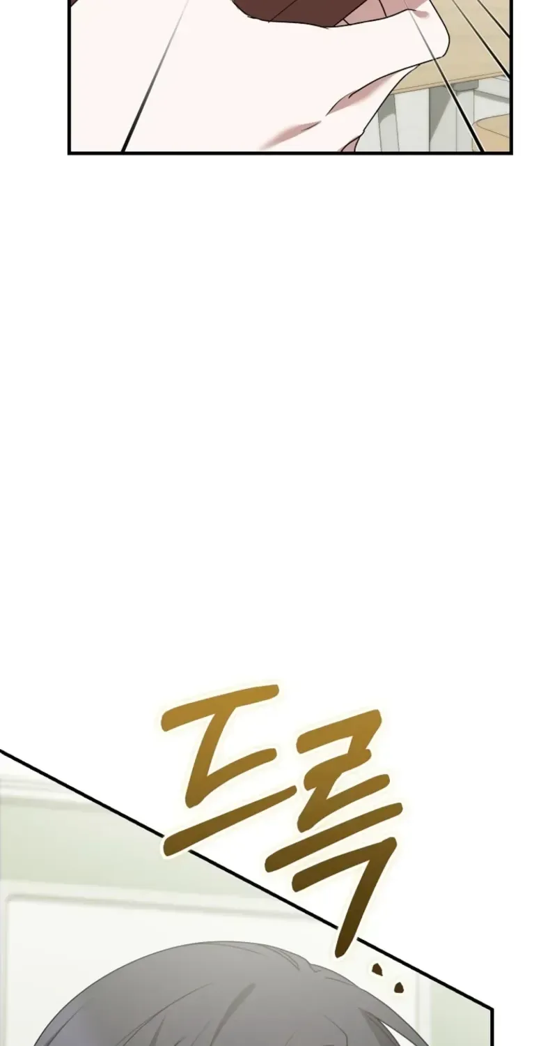 I Am in the Same Class as the Crazy Male Leads Chapter 86 page 65 - 