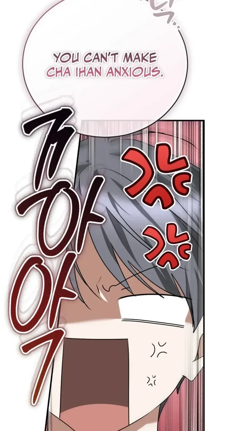 I Am in the Same Class as the Crazy Male Leads Chapter 86 page 72 - 