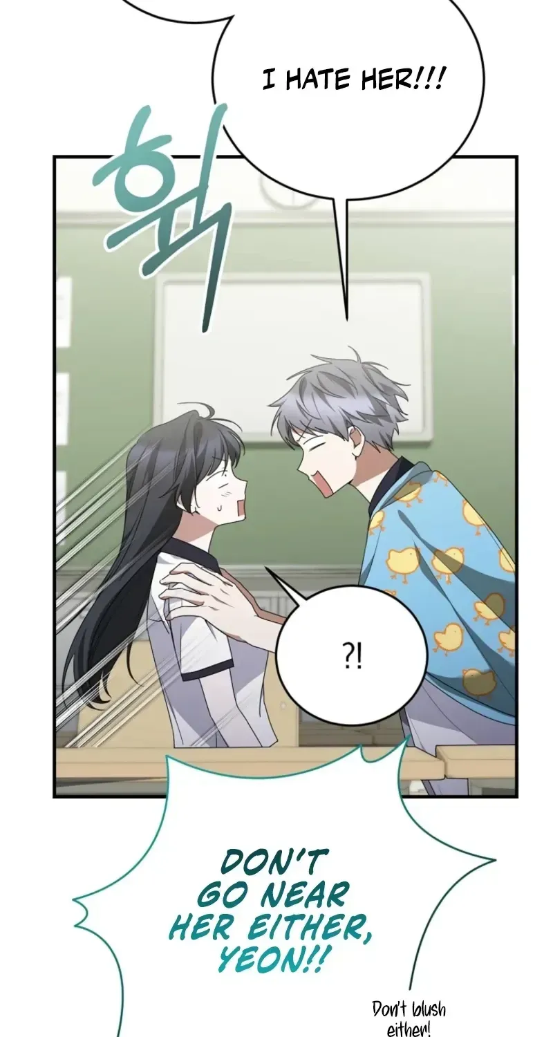 I Am in the Same Class as the Crazy Male Leads Chapter 86 page 78 - 