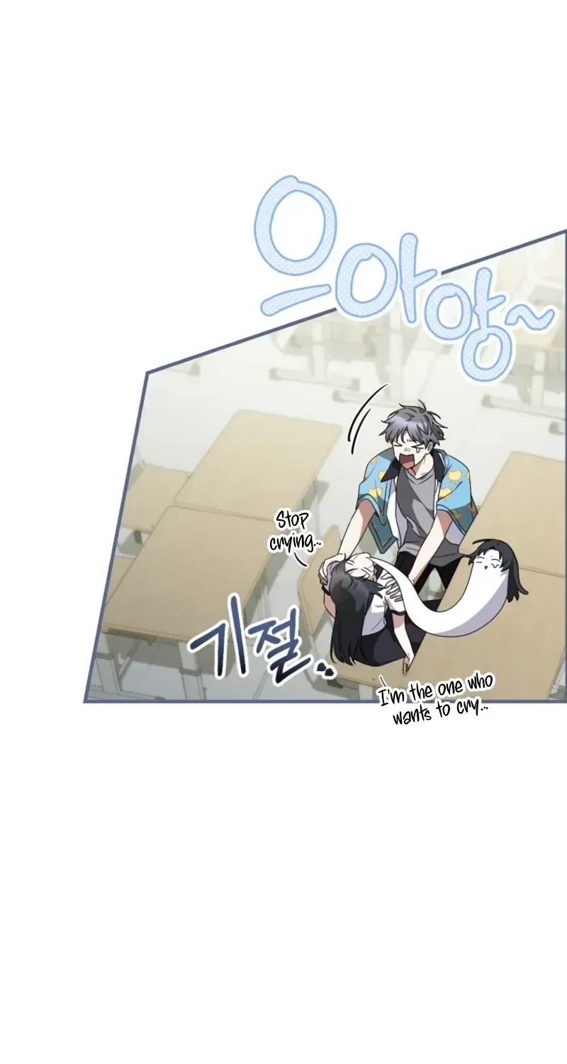 I Am in the Same Class as the Crazy Male Leads Chapter 86 page 81 - 