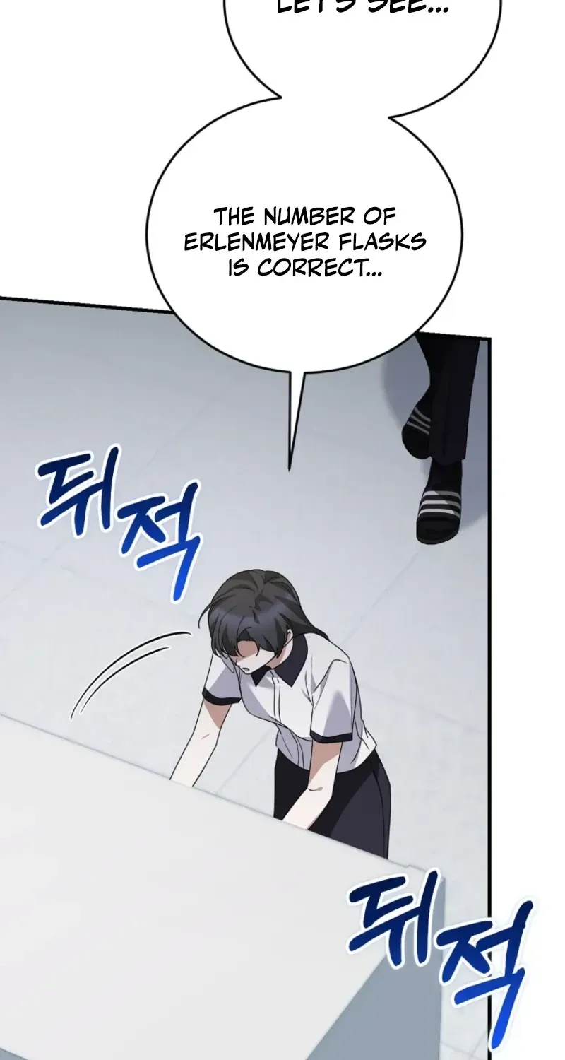 I Am in the Same Class as the Crazy Male Leads Chapter 86 page 98 - 