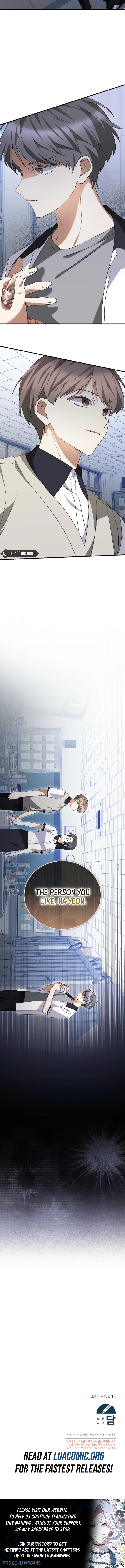 I Am in the Same Class as the Crazy Male Leads Chapter 87 page 13 - 
