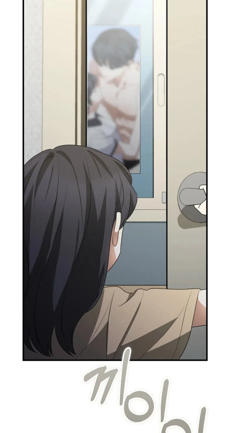 I Am in the Same Class as the Crazy Male Leads Chapter 88 page 106 - 