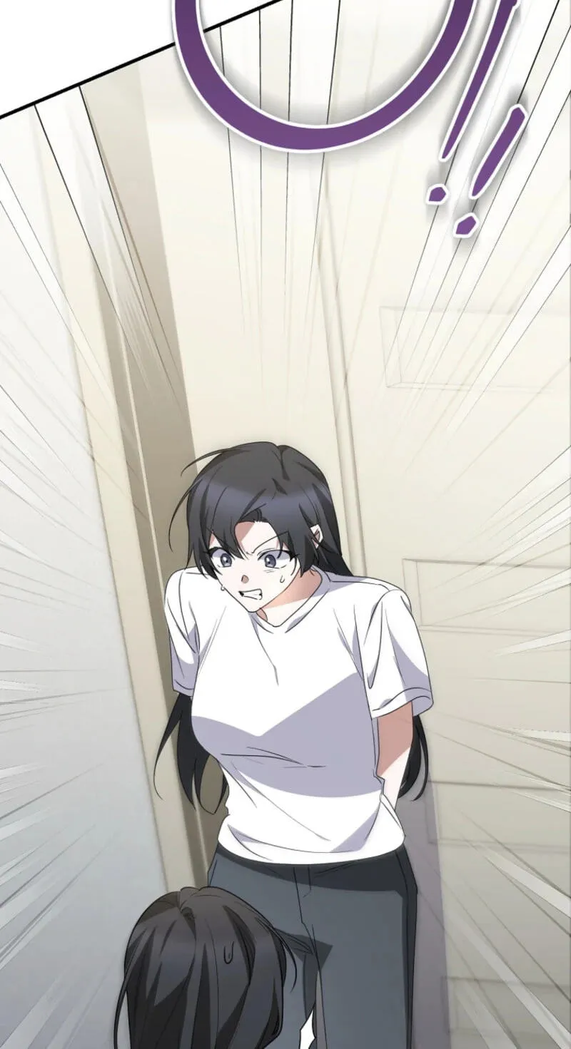 I Am in the Same Class as the Crazy Male Leads Chapter 88 page 108 - 