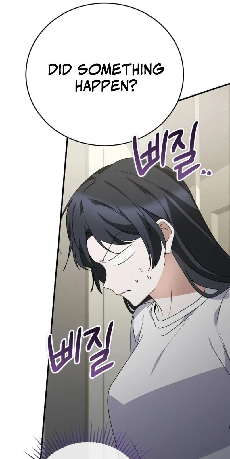 I Am in the Same Class as the Crazy Male Leads Chapter 88 page 111 - 