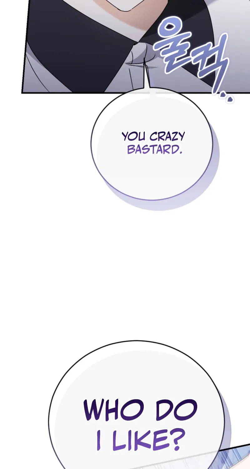 I Am in the Same Class as the Crazy Male Leads Chapter 88 page 15 - 